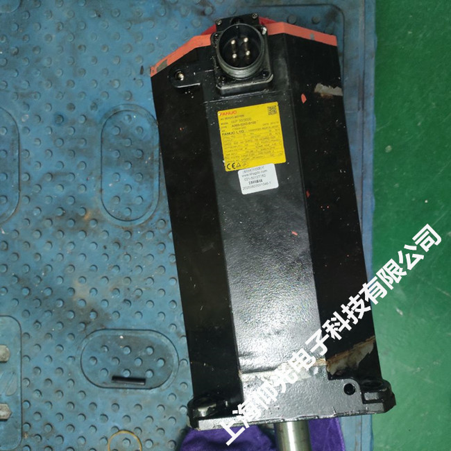 發(fā)那科伺服電機(jī)常見故障A06B維修