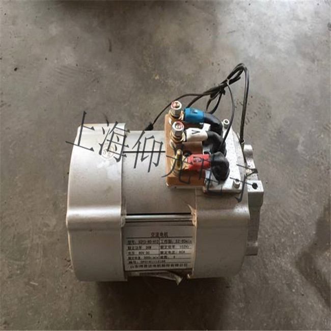 新能源純電動(dòng)汽車(chē)驅(qū)動(dòng)電機(jī)控制系統(tǒng)故障維修
