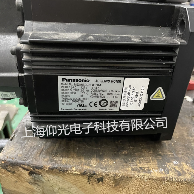松下伺服電機維修常見故障MDME202GCGM 卡死不轉(zhuǎn) 抖動異響修理