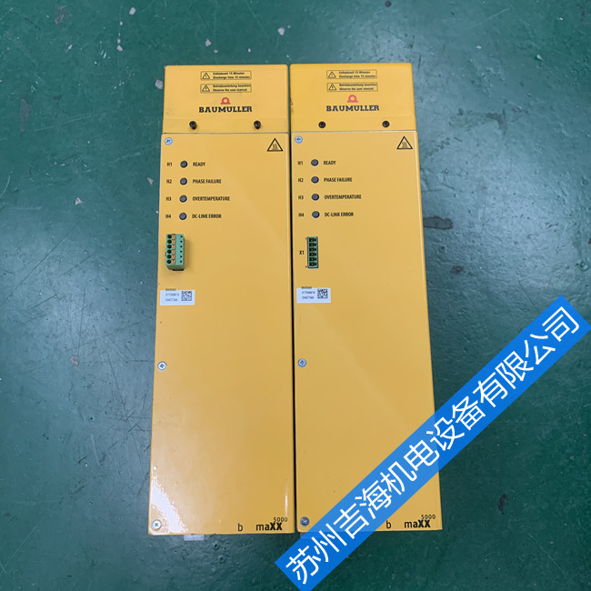 包米勒Baumuller驅(qū)動(dòng)器故障維修