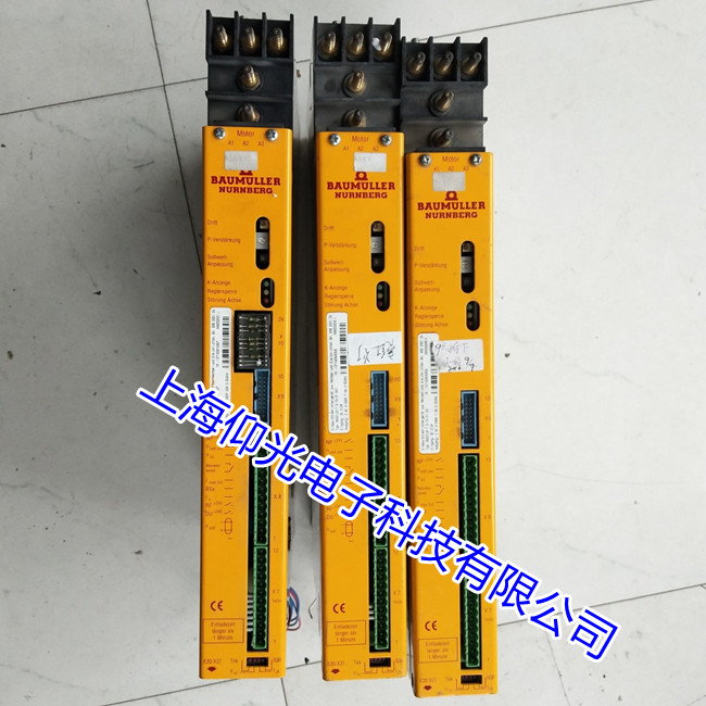 包米勒Baumuller bm4400驅(qū)動(dòng)器維修故障表