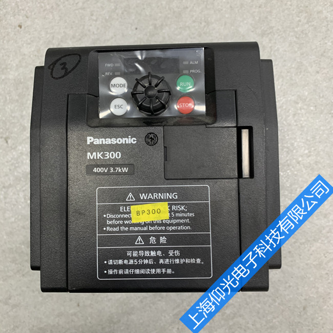松下變頻器維修常見(jiàn)故障代碼及維修方法