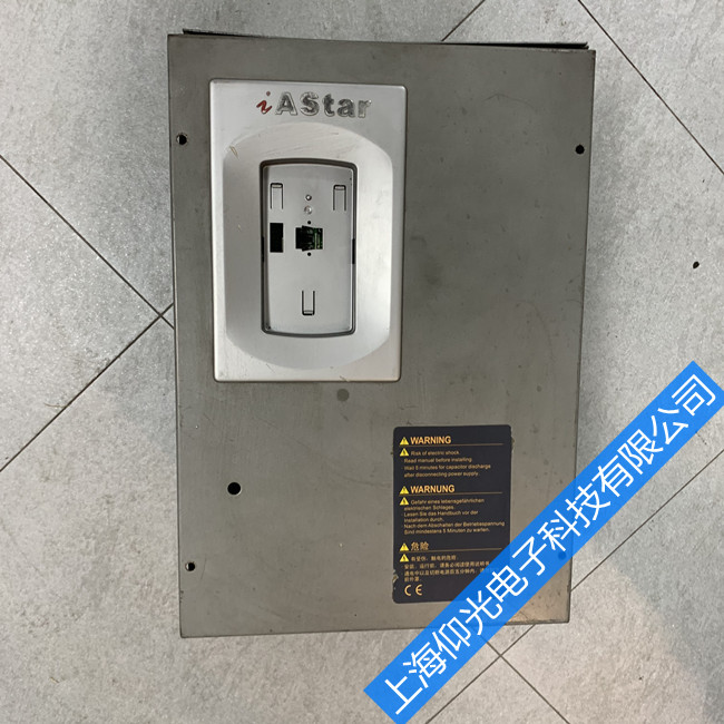 新時達奧沙電梯變頻器AStar-S3變頻器故障10維修