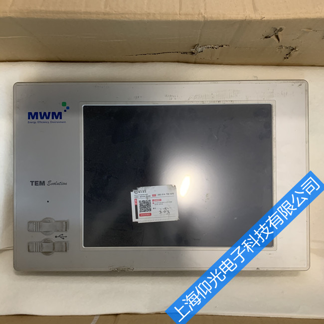 MWM TEM觸摸屏維修常見故障的解決與維護方法