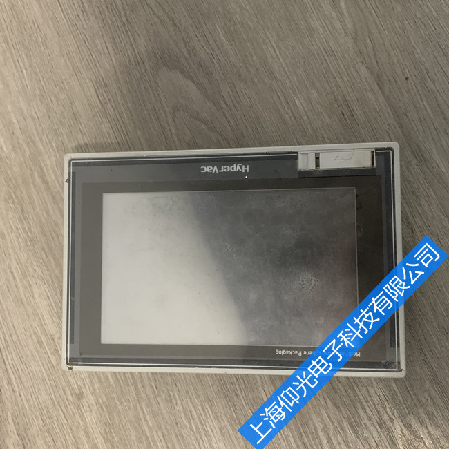 v2nm2i|S