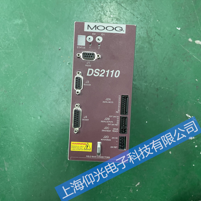穆格伺服驅(qū)動器DS2110維修常見報(bào)警代碼