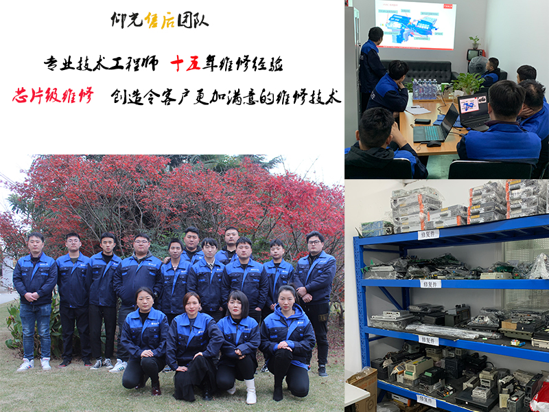施耐德觸摸屏維修黑屏HMIGXU5500人機(jī)界面維修