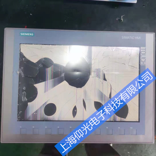 TKTP1200|S (ni)Q