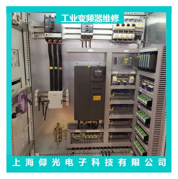 工業(yè)變頻器常見故障分析與處理