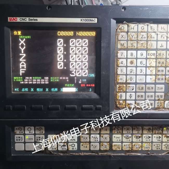 P۔(sh)؈(bo)1404S