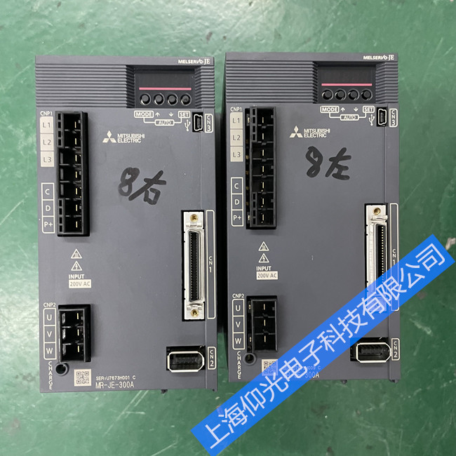 三菱伺服驅(qū)動器維修MDS-B-SPJ2-75報(bào)警E9修理