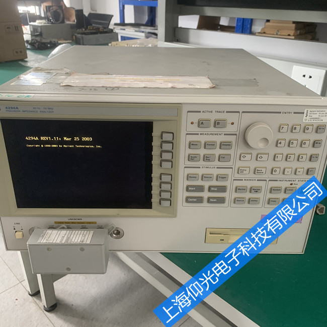 ϺSް݂4294A迹x