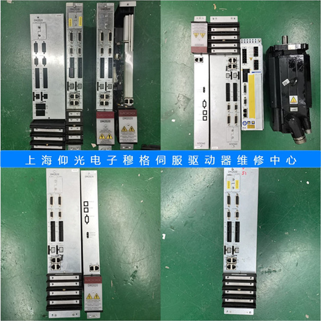 MOOG穆格伺服驅(qū)動(dòng)器維修型號
