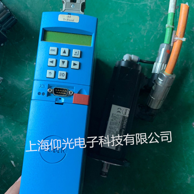 德國(guó)斯德博(STOBER)SDS4000伺服器故障代碼維修