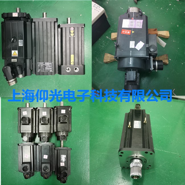 上海西門子伺服電機(jī)啟動(dòng)就報(bào)警過載故障維修