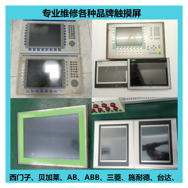 ABB|ĳҊϽQcSo(h)