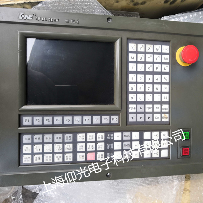 華中數(shù)控車床err13報(bào)警故障原因