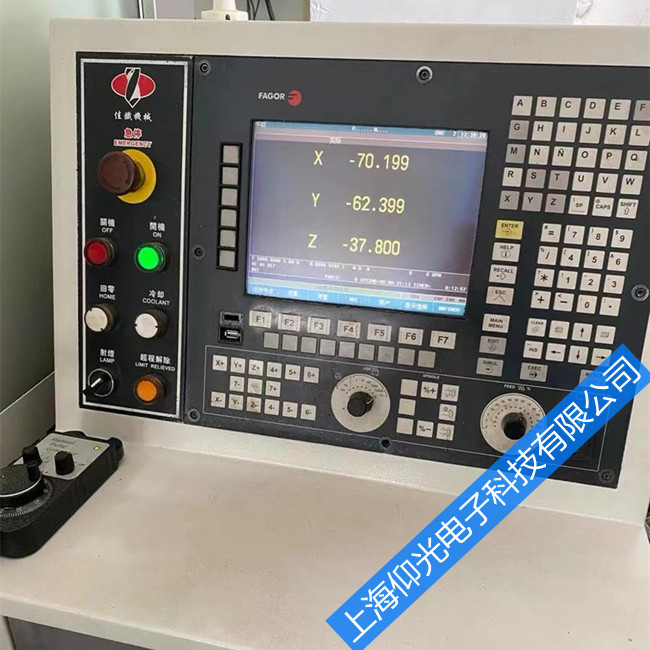 數(shù)控機(jī)床的常見電氣故障診斷維修
