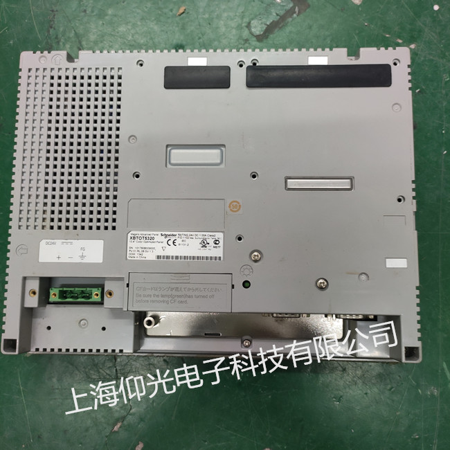 schneider施耐德觸摸屏常見(jiàn)觸摸無(wú)反應(yīng)故障維修