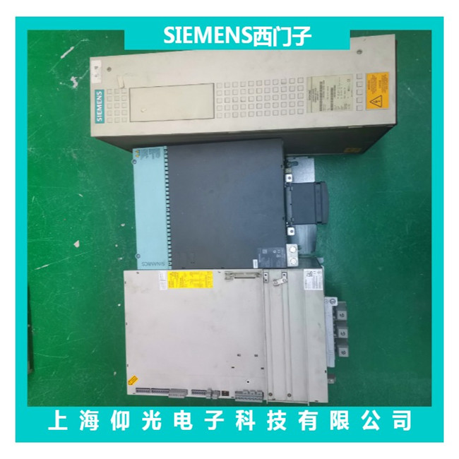 西門子611伺服變頻器Z軸報警維修誠信為本,快速修復(fù)