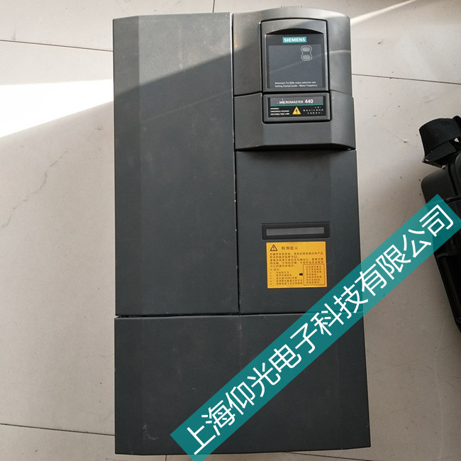 西門子m440變頻器報警f0070故障維修