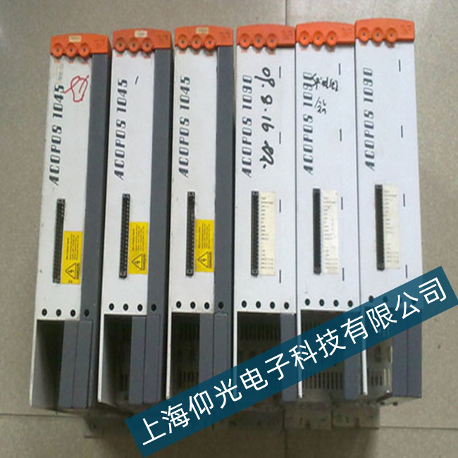 貝加萊伺服驅(qū)動(dòng)器故障分析維修