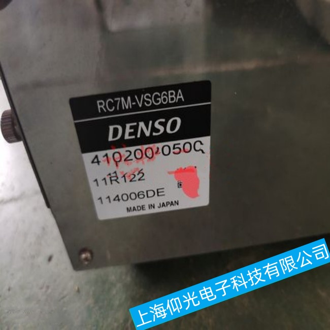 佛山Denso電裝機(jī)器人VS-050B控制柜無法正常工作故障維修中心
