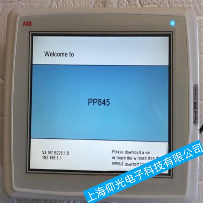東莞ABB工控機AC500-XC系列在運行過程中出現(xiàn)卡機故障維修哪家好