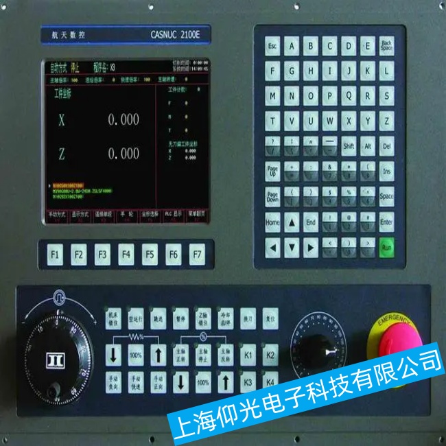 亳州寶元數(shù)控系統(tǒng)LNC-T320I工作時(shí)突然卡殼故障維修如何操作