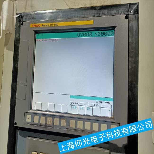 荊門發(fā)那科工控機A02B-0259-C212有顯示無輸出故障維修中心