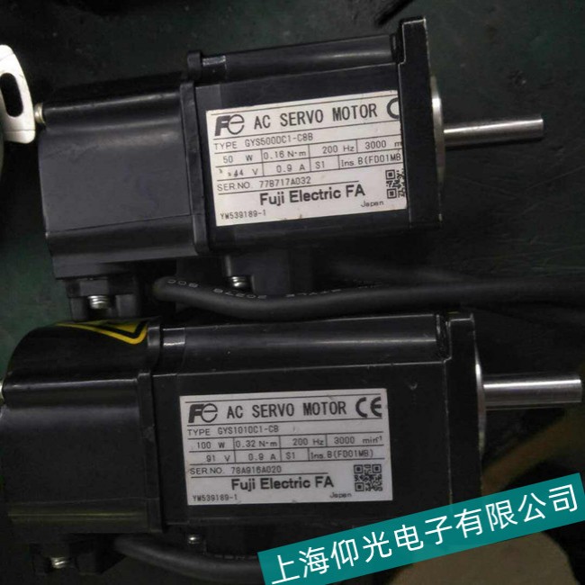 富士伺服電機(jī)BW9BTAA-S3啟動報(bào)警故障維修辦法